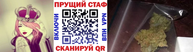 Где можно купить наркотики Уржум Амфетамин  МЕФ  Марихуана  A-PVP 