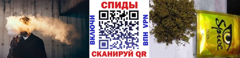 дарнет шоп  Уржум  Бутират Butirat 