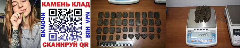 ГАШ Cannabis Уржум