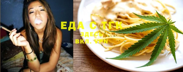 метадон Абаза
