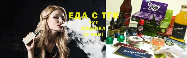 кокаин Алексеевка