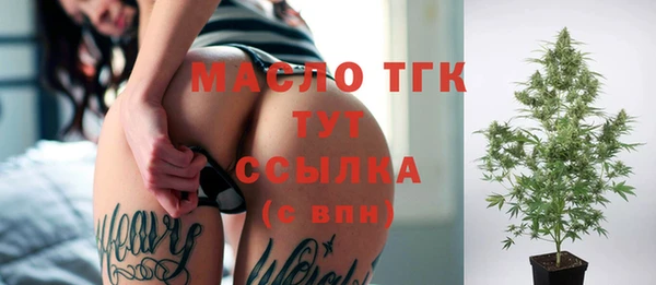 марихуана Абинск