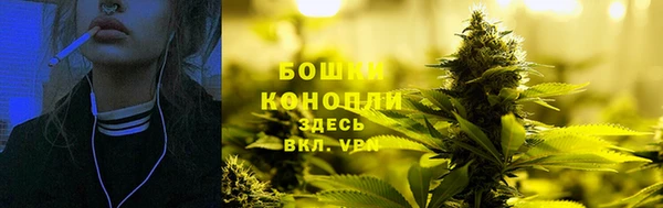 марихуана Абинск