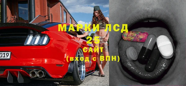 марихуана Абинск