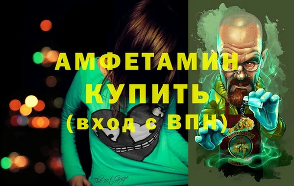 ПСИЛОЦИБИНОВЫЕ ГРИБЫ Абдулино
