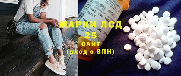 метадон Абаза