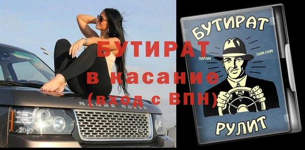 герыч Алзамай