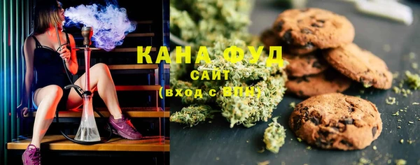 ПСИЛОЦИБИНОВЫЕ ГРИБЫ Абдулино