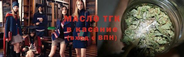 ПСИЛОЦИБИНОВЫЕ ГРИБЫ Абдулино