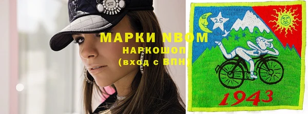метадон Абаза