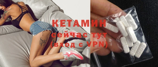 метадон Абаза
