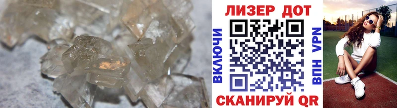 где продают   Уржум  ЛСД экстази кислота 