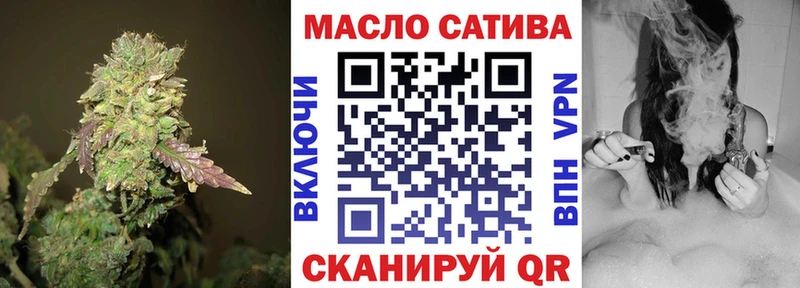 Дистиллят ТГК концентрат Уржум