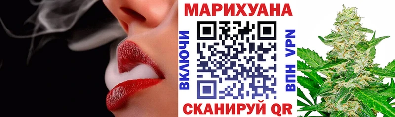 Шишки марихуана Bruce Banner  Уржум 
